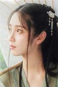 修真必须死封面